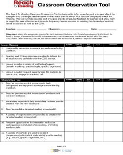 Classroom Observation Tool